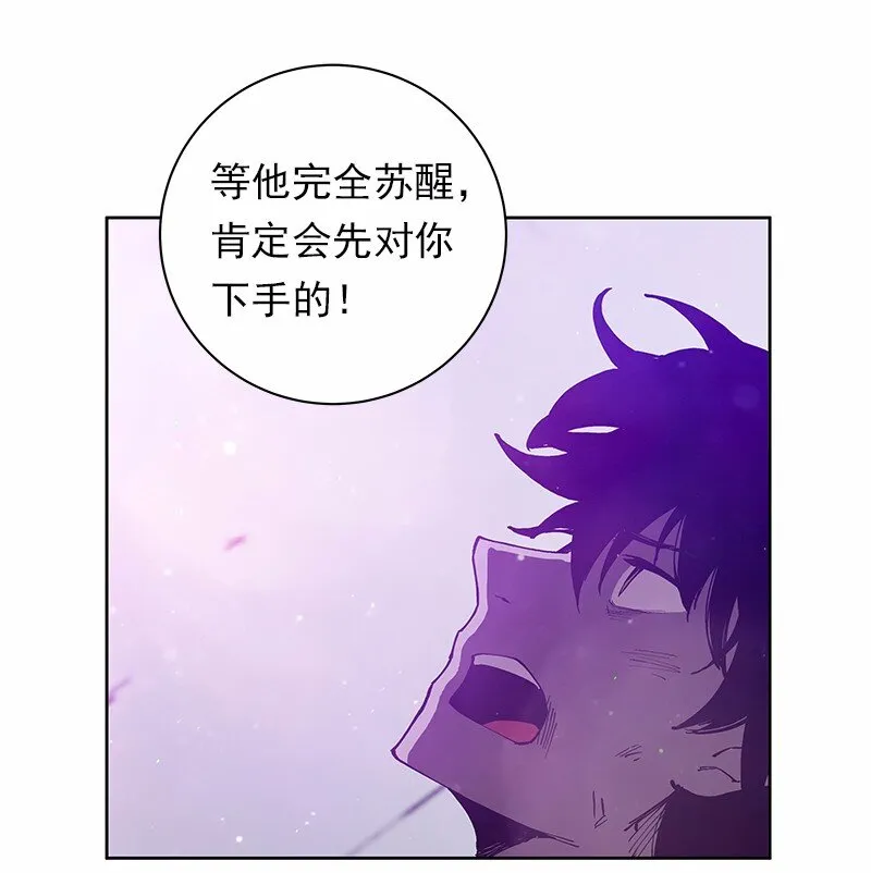 S1-31 第31话 第28页