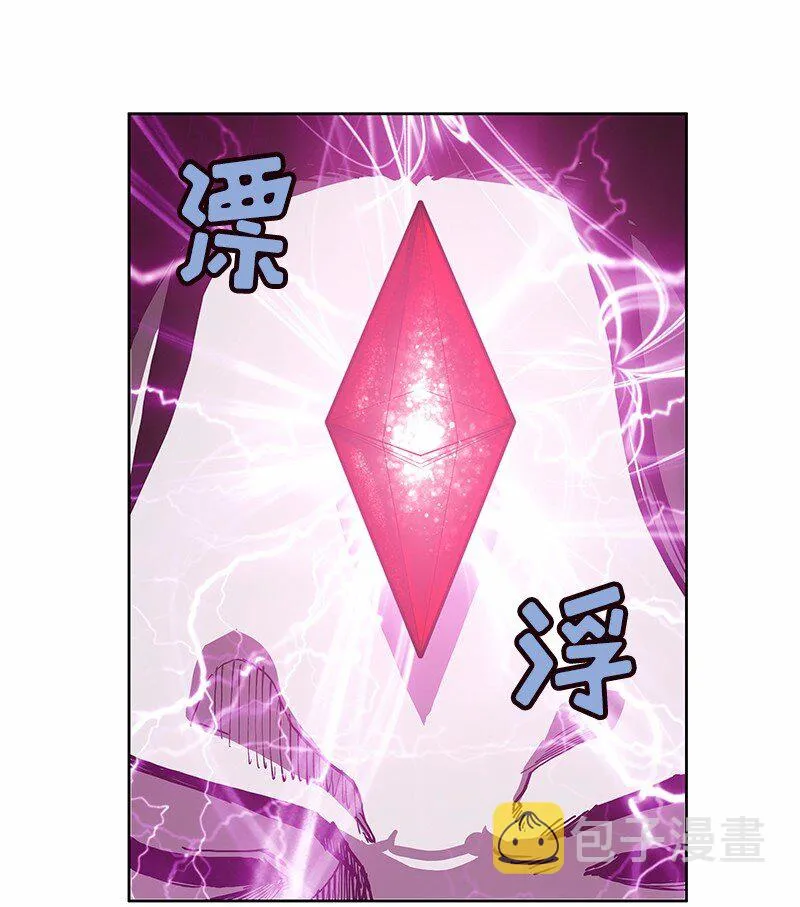 S1-31 第31话 第36页