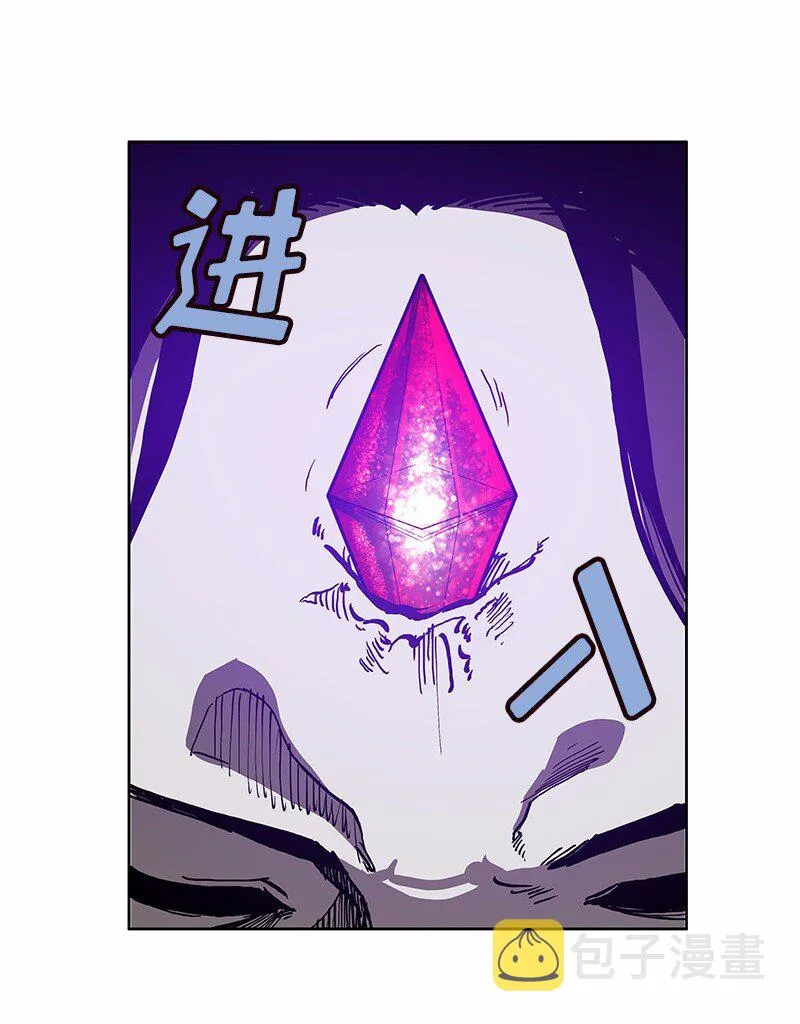 S1-31 第31话 第37页