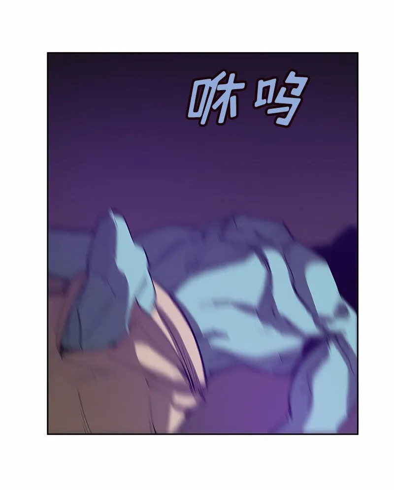 S1-31 第31话 第41页