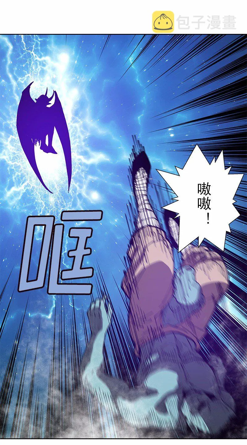 S1-31 第31话 第42页