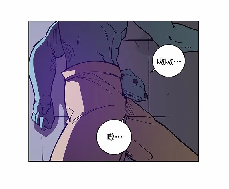 S1-31 第31话 第43页
