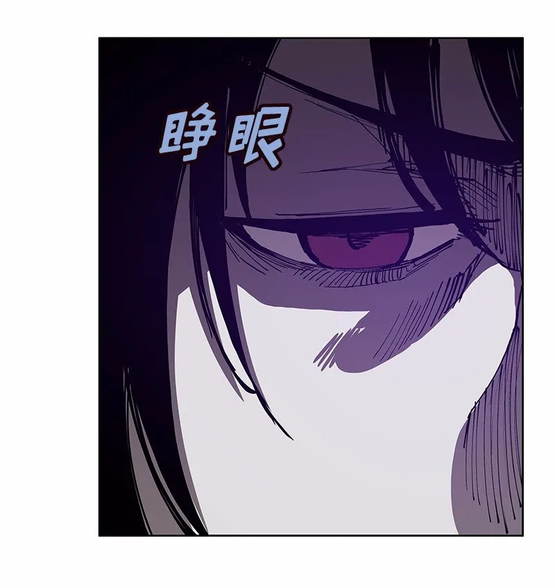 S1-31 第31话 第46页