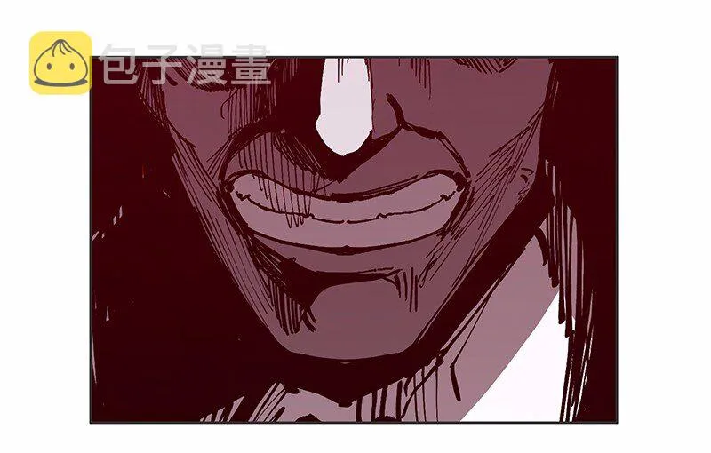 S1-33 第33话 第4页