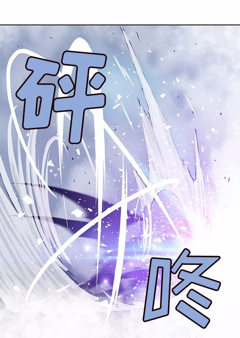 S1-33 第33话 第23页