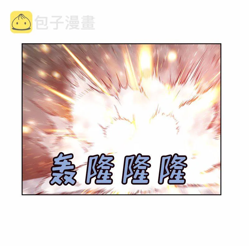S1-33 第33话 第25页