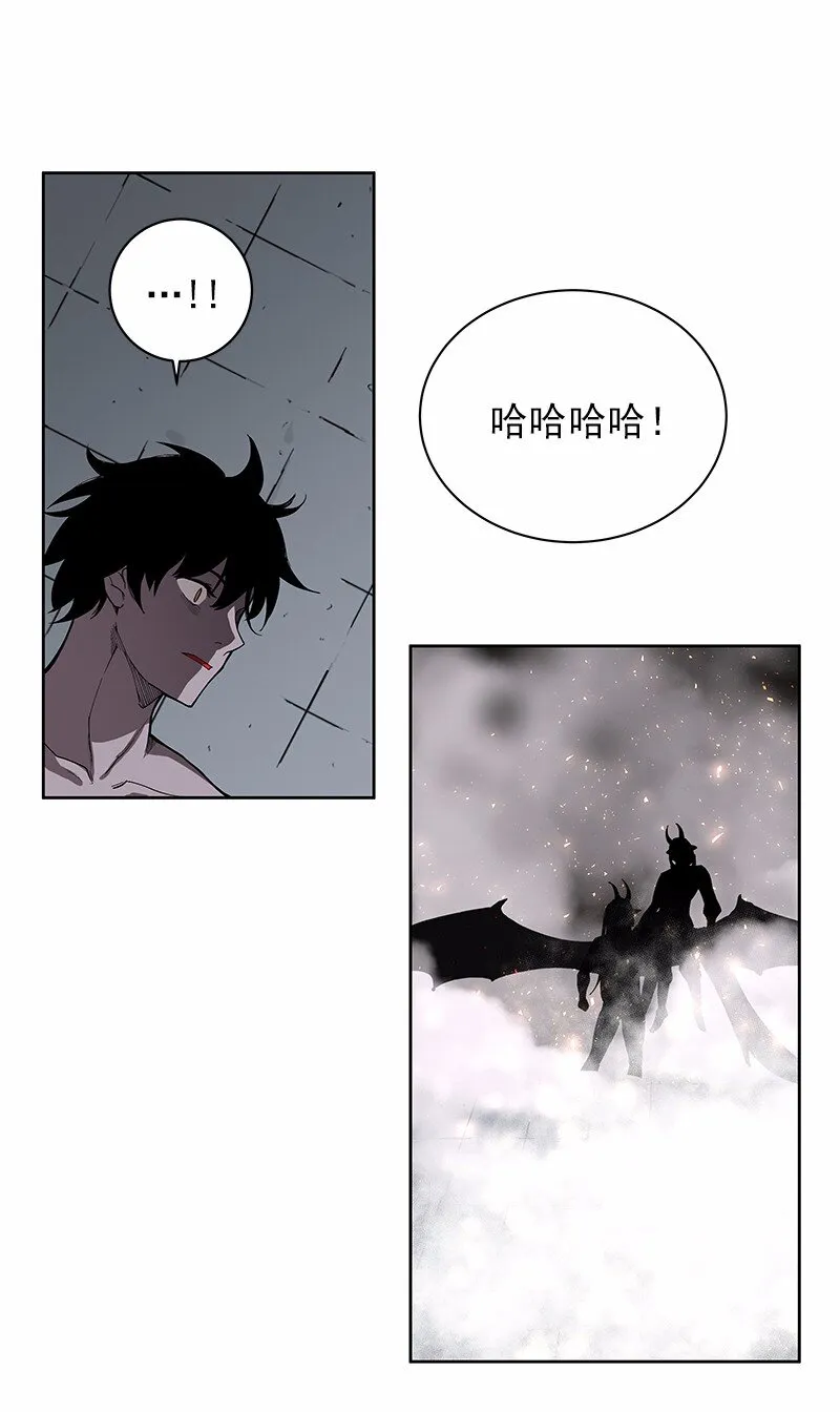 S1-33 第33话 第26页