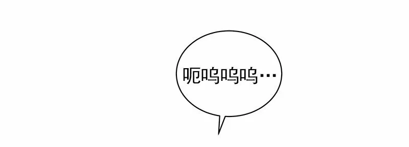 S1-33 第33话 第28页