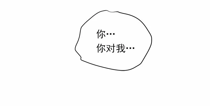 S1-33 第33话 第36页