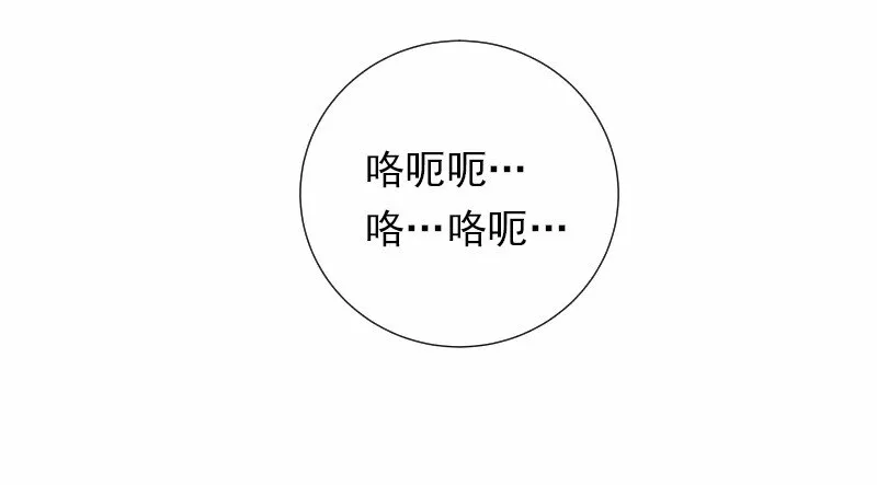 S1-33 第33话 第50页