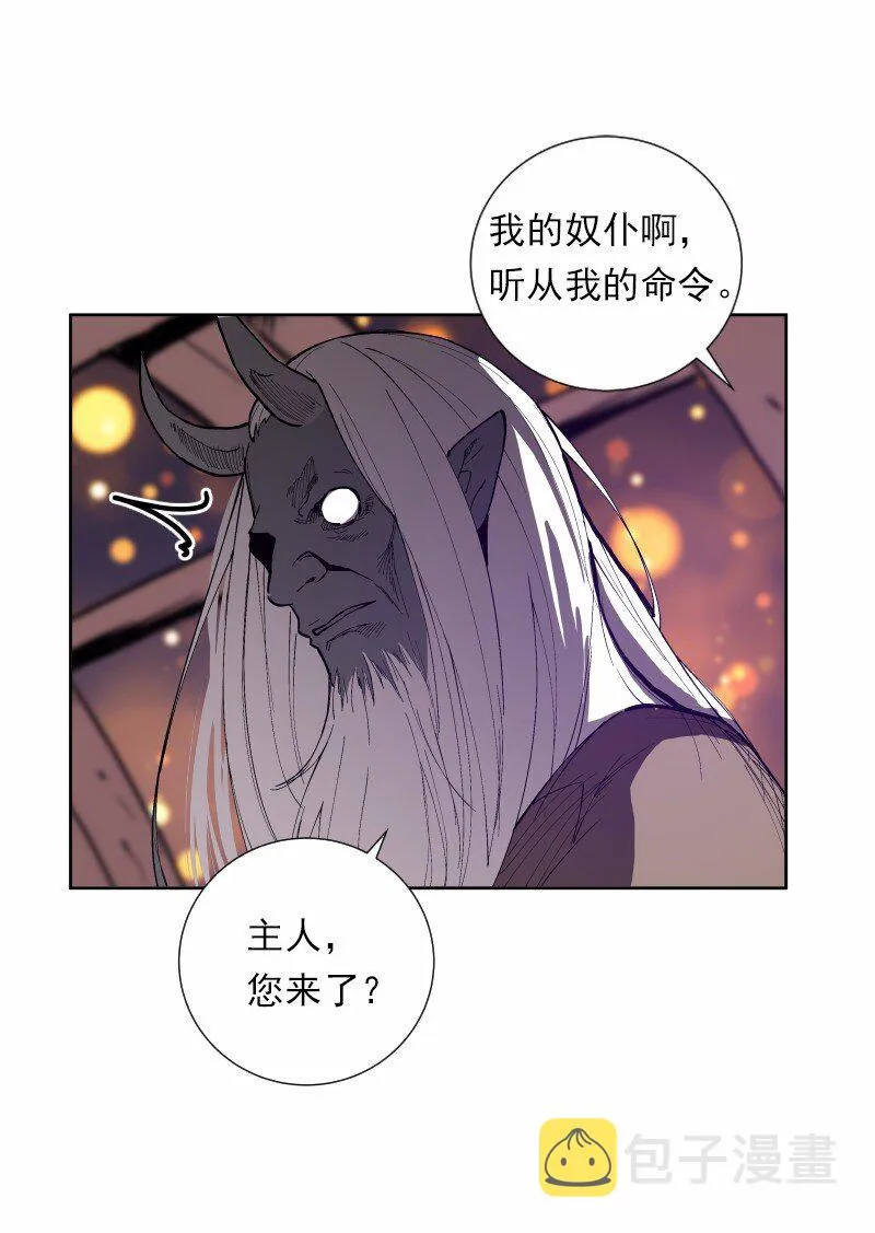 S1-34 第34话 第21页