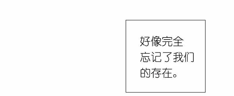 S1-34 第34话 第34页