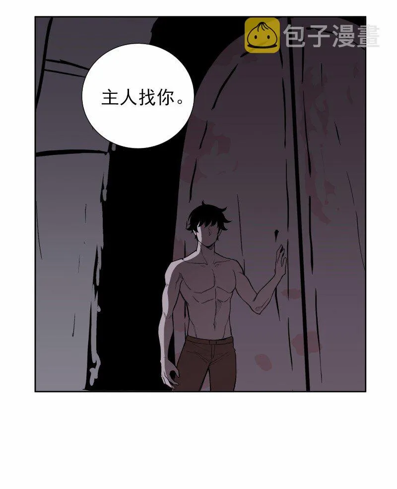 S1-34 第34话 第39页