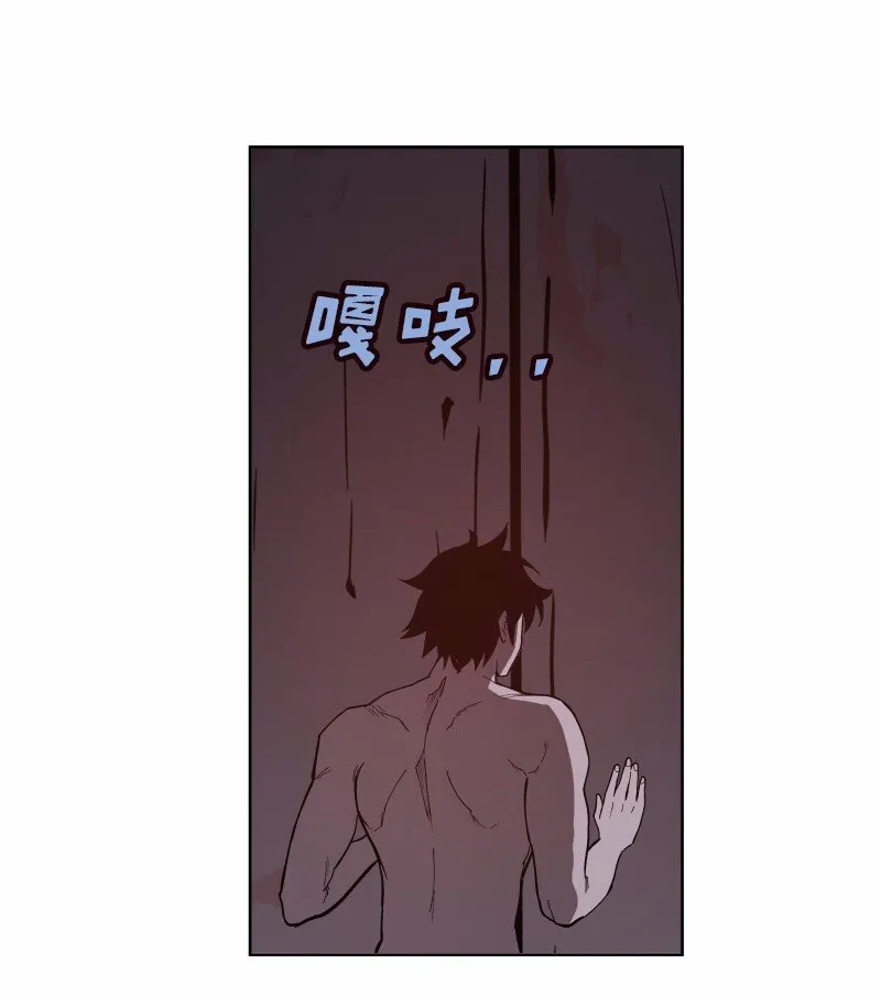 S1-34 第34话 第47页