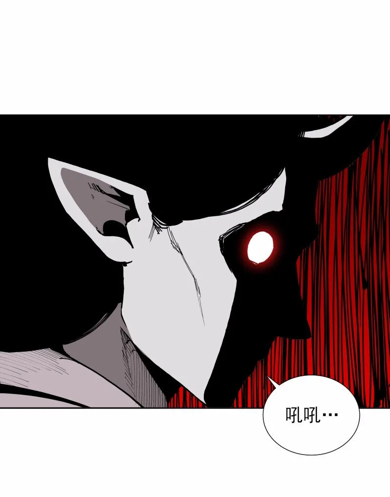 S1-34 第34话 第51页