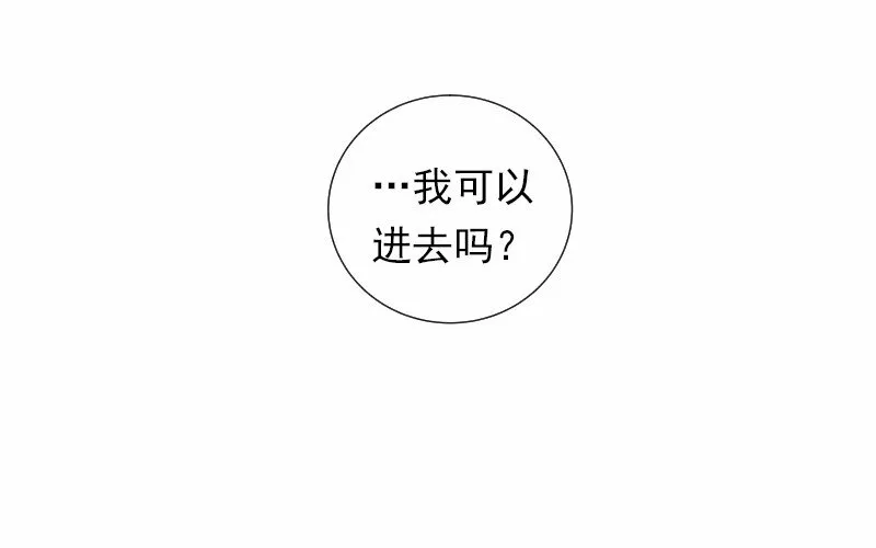 S1-34 第34话 第52页