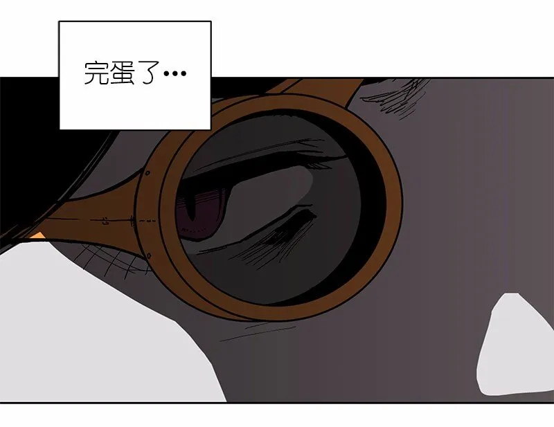 S1-35 第35话 第25页