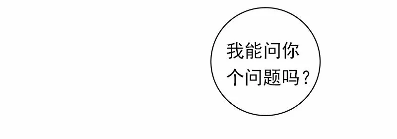 S1-36 第36话 第29页