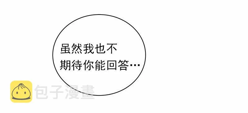 S1-36 第36话 第30页
