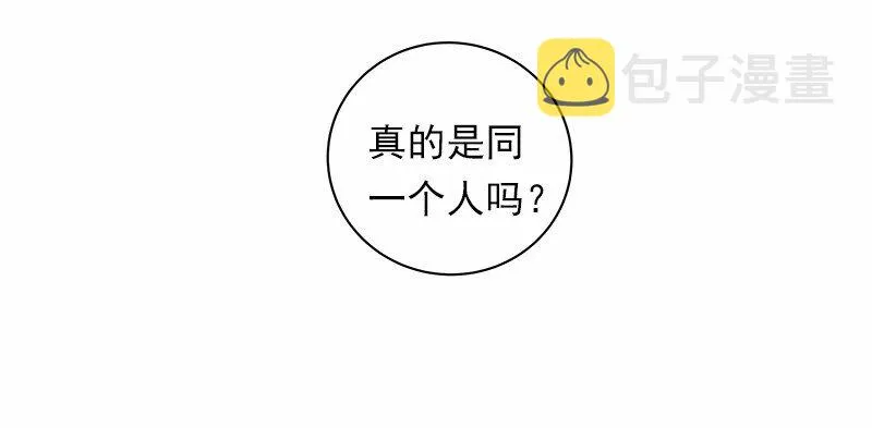 S1-36 第36话 第33页