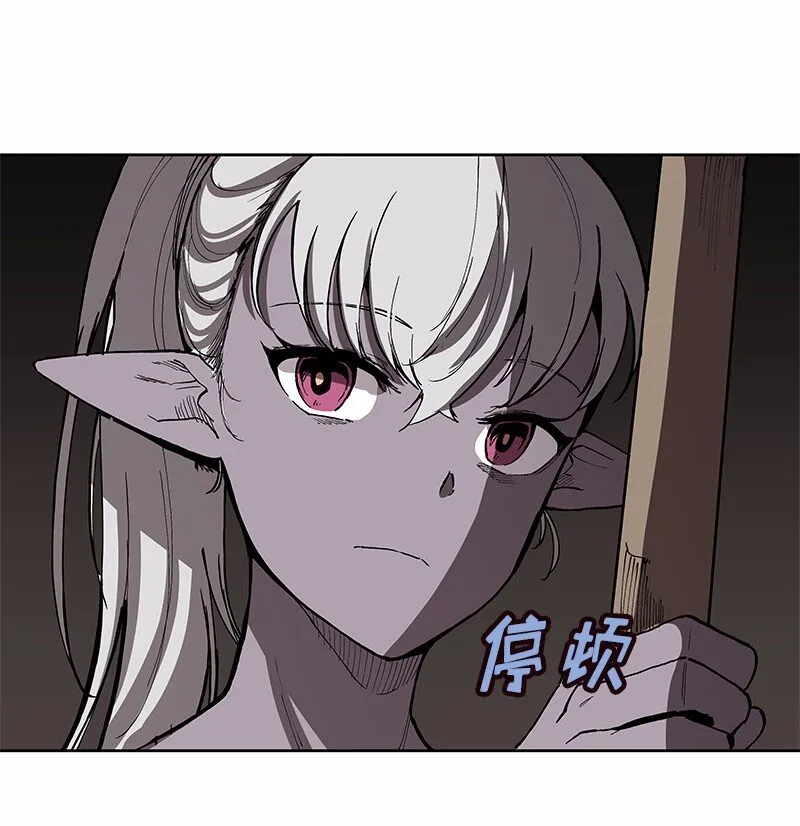 S1-36 第36话 第34页