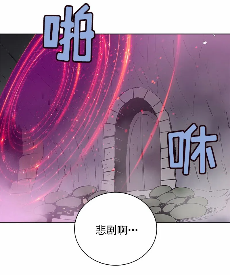 S1-36 第36话 第55页