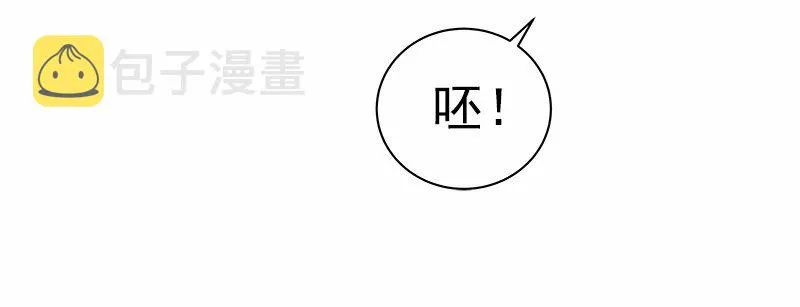 S1-36 第36话 第62页