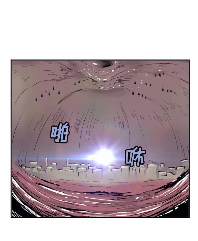 S1-37 第37话 第3页