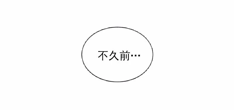 S1-37 第37话 第4页