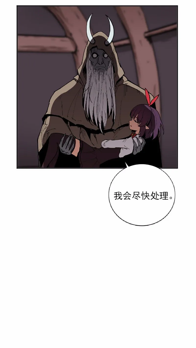 S1-37 第37话 第23页