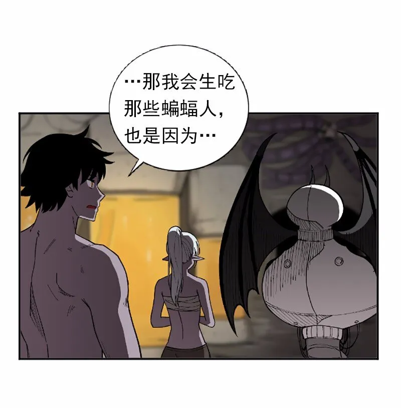 S1-37 第37话 第34页
