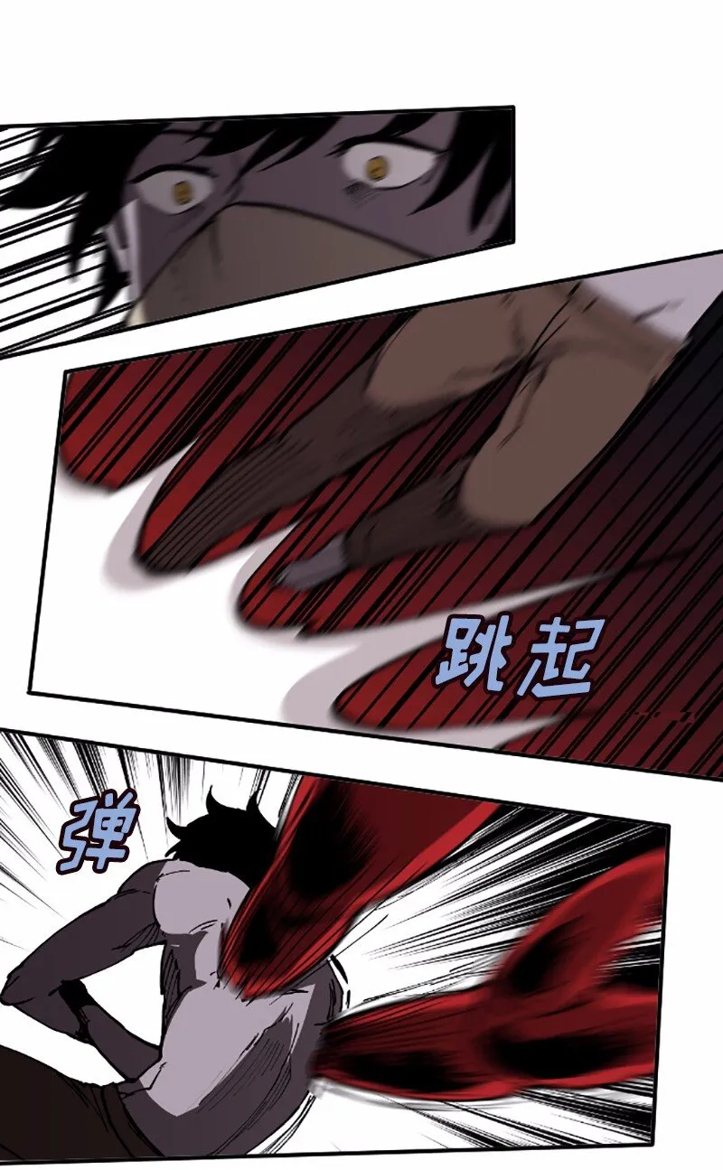 S1-37 第37话 第53页