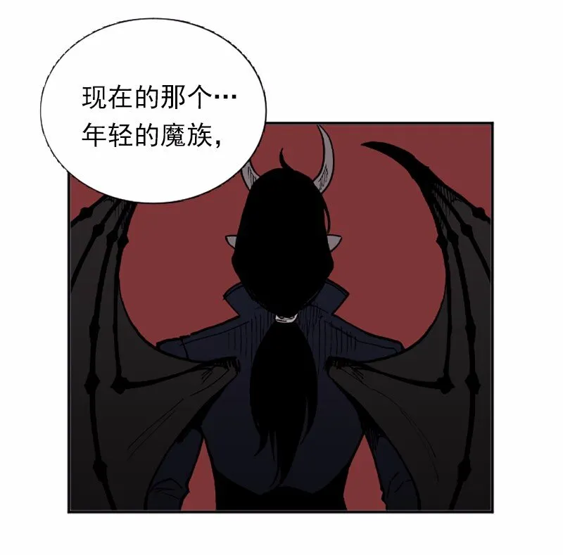 S1-38 第38话 第8页