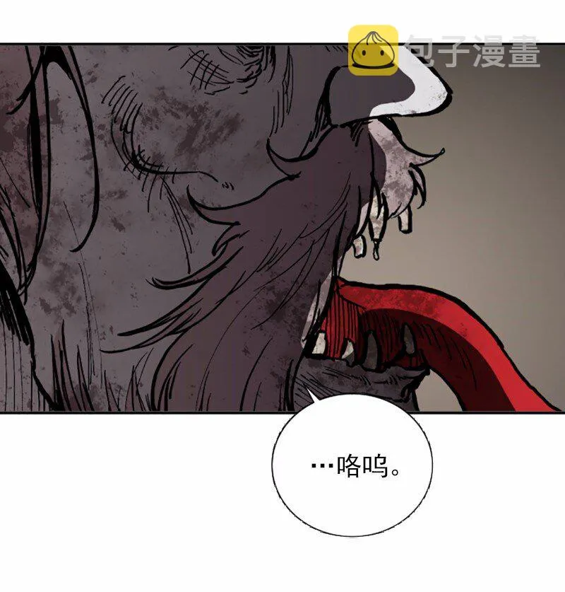 S1-38 第38话 第10页