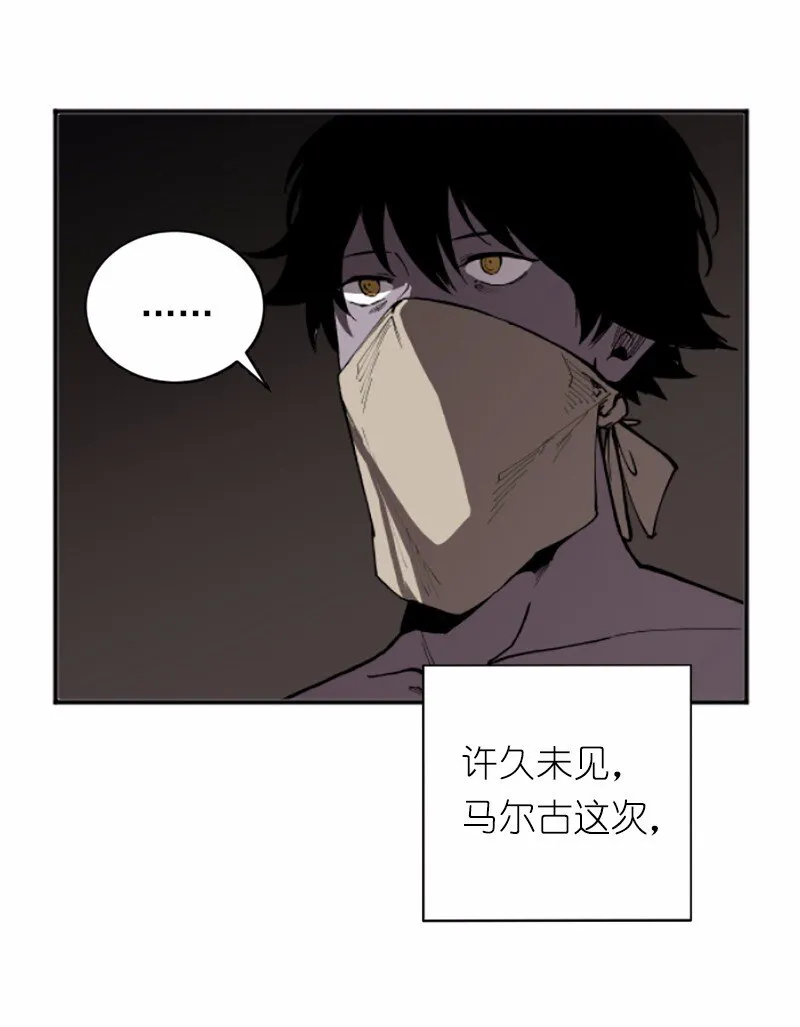 S1-38 第38话 第29页