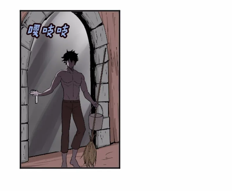 S1-38 第38话 第32页
