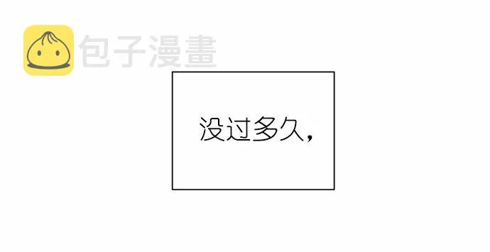 S1-38 第38话 第44页