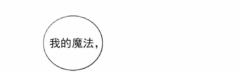 S1-38 第38话 第49页