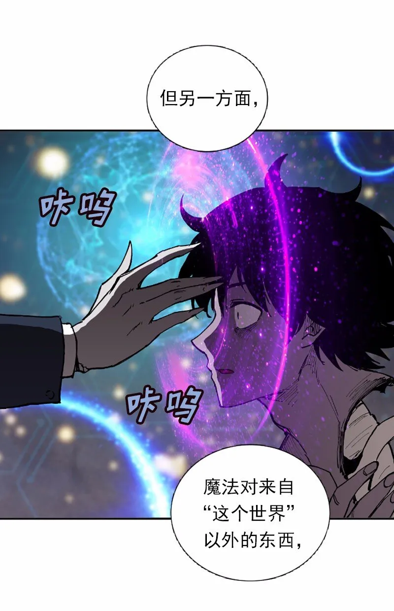 S1-38 第38话 第51页