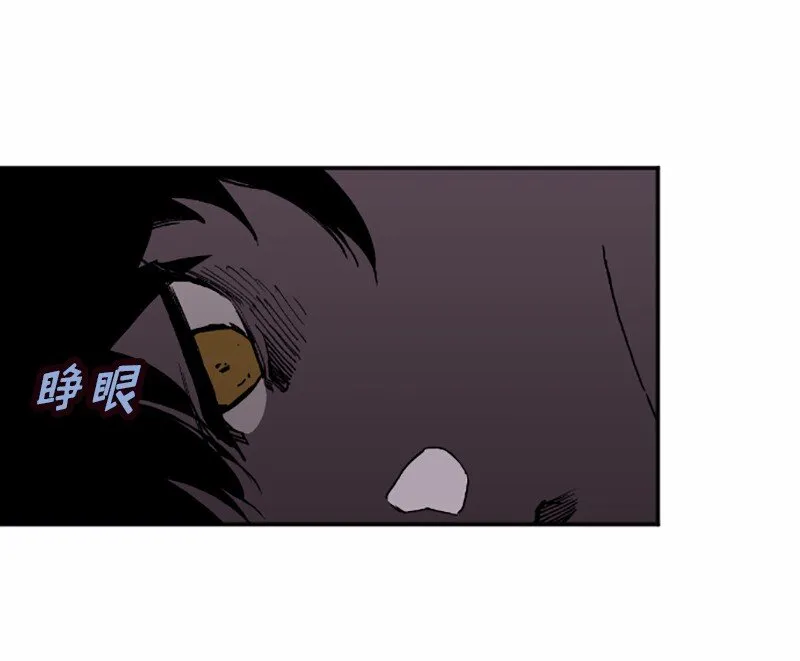 S1-39 第39话 第27页