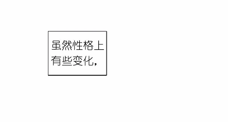 S1-39 第39话 第37页