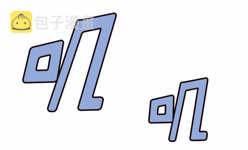S1-39 第39话 第81页