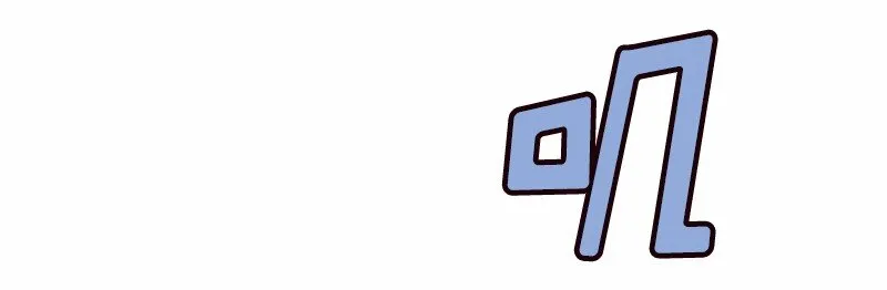S1-39 第39话 第82页
