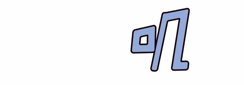 S1-39 第39话 第83页