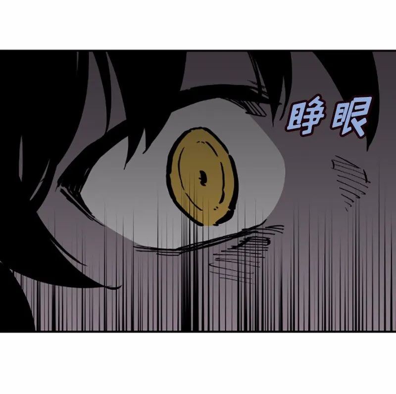 S1-40 第40话 第35页