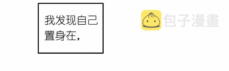 S1-40 第40话 第47页