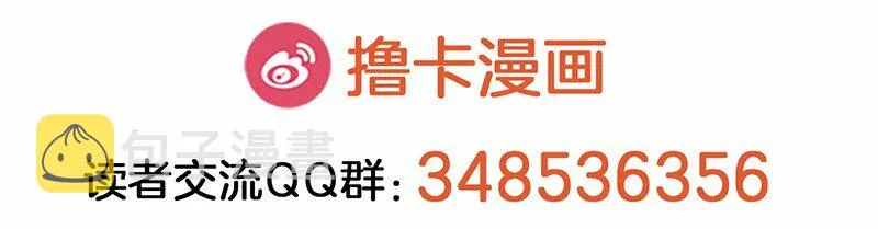 S1-40 第40话 第55页