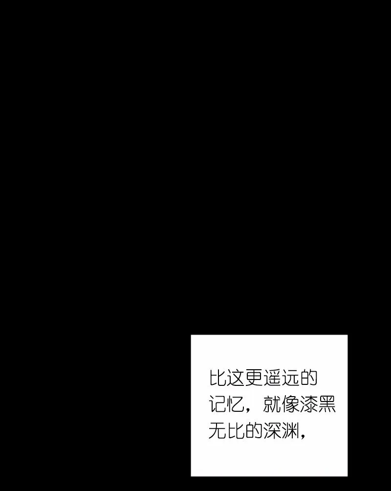 S1-41 第41话 第11页