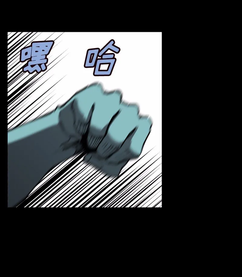 S1-41 第41话 第26页