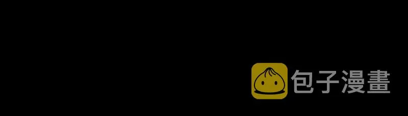 S1-41 第41话 第28页